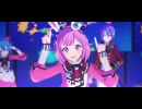 【プロセカMV】オペラ！スペースオペラ！(鳳えむ ver.) ワンダーランズ×ショウタイム × ミク