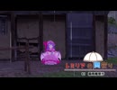 【東方MMD】レミリアの雨宿り01　『霧雨魔理沙』【MMDドラマ】