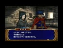 蒼炎の軌跡0-14