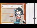 宮舞ダジャレ道場【宮舞モカ/VOICEPEAK】