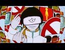 アリヲリハベリイマソカリ / 初音ミク&音街ウナ&鏡音リン&flower