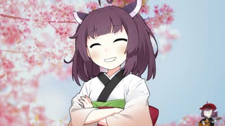 桜の時たん