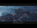 【 Ghost of Tsushima 】鎌倉武士生活　24信【前編】