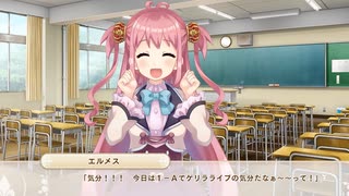 オッサン＠ウチヵゞ囡装」|くL=ﾅg儿ョ！(オッサンのウチが女装JKになるよ！)【ボク姫Project】実況 part43