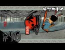 【初見プレイ】大神 絶景版｜その70＜カムイ＞【ネタバレ注意】