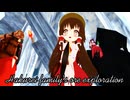 博麗家の洞窟探検