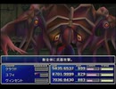 【FF7】トロフィーコンプ&やり込みプレイ【Part1227】