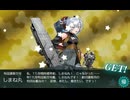 艦これ　2025春　E6-3　しまね丸掘り