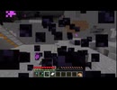【minecraft】サバイバルでまったり整地して新しい世界作るわ【Part596】