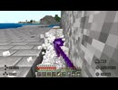【マインクラフト】ソロクラ #249
