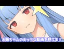 ネットが遅いんやけど心当たりある？