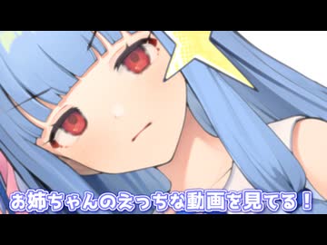 ネットが遅いんやけど心当たりある？