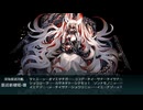 【艦これ】E6-3甲ラスダン【2025春イベント】