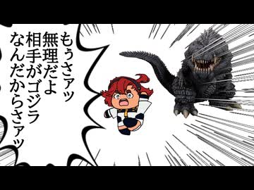 【#水星の魔女】初めてのスパロボ【＃スパロボY】