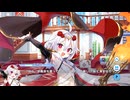 【ティンクルスターナイツ】星騎士ストーリー ★★★[フレイムフォーム]アポロ