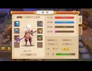 モバイルゲームソースコード カートゥーン風Q版キャラクター・シーン3Dモデル（FBX）武侠『岚』 Unity3D 4.x ターン制U3Dソースコード