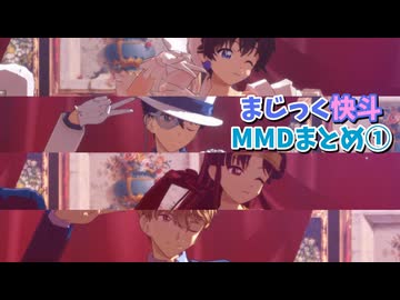 人気の「小泉紅子」動画 9本 - ニコニコ動画