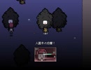 ちゅるるがぽっぽ　Part2