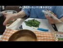 めじろうの嘘「DMしないんで！嘘ですよ！僕がDMしまくってるって言われてるの…」　※DMはしまくっているし晒されまくっている。DMナンパマスター