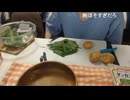 出会い厨めじろう「DMって悪いことじゃないじゃん！なんでDMが悪いことだって思うんですか？」　※DMを使って出会い厨をするから叩かれる