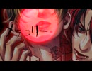 【オリジナルMV】メランコリー /神喰エル/歌ってみたのは 【中性ボイス】亜夜兎エリカ