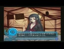 アルトネリコ2 ジャクリのトークマター L1
