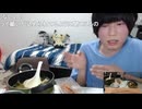 出会い厨めじろう「出会うことって悪いことじゃないの♡知らないよ！結婚してるとか！」　※以前に子持ちの人妻まなみにも出会い厨をして、LINEやDMを晒されて炎上した