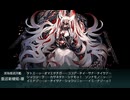 【艦これ】戦艦全員に徹甲弾積んでE6-3甲を殴り倒す動画【突入！第二次礼号作戦 】