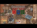 【Backpack Battles】さらなる高みへ！キャラランダムで戦うBpBがやばすぎる件…！【キャラランダム65戦目 パイロマンサー】