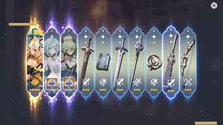 特殊演出　シロネン排出