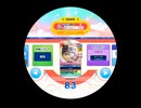 まいまい　993　ピー音なければアレだったり