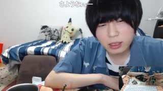 女依存症めじろう「僕ぅひとりボッチだから辛い…彼女とかいたらさぁ幸せじゃん…僕ってうつ病なの？」