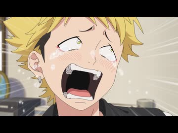 ウィッチウォッチ 第4話「天狗-風祭監志-」
