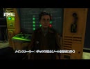 【Atomfall】メインストーリー : ギャロウ博士(ノートを取りに行く)  Part 9【ネタバレあり】