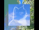 amohS 3rd ep "sky kitten ep" xfd