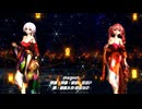 【MMD】【250423】magnet Tda式改変 重音テト 弱音ハク Japanese Kimono Style