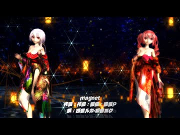 MMD】【250423】magnet Tda式改変 重音テト 弱音ハク Japanese