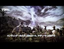 【Atomfall】エンディング : ホルダー博士ルート、マザー・ヤーゴルート  Part 13【ネタバレあり】