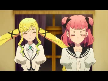 ロックは淑女の嗜みでして 第四話「メン募してみる？／追い出してやる！」