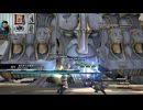 FF13-634