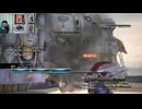 FF13-635