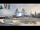 FF13-638