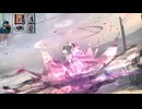 FF13-639