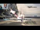 FF13-640