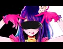 アイｷｿ.mp4