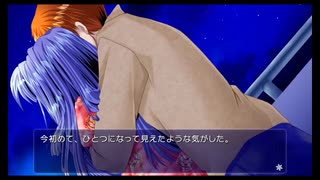 #36『Kanon』配信規約範囲まで