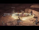 AI LIMIT 無限機兵　完全初見実２７死目