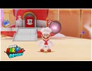 【実況】スーパーマリオオデッセイ プレイ日記 part21