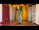 東京音頭 超ニコニコ盆踊りver【振付動画】