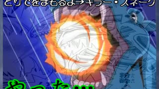 【集めてみた】デュエリストたちの「撃破！」集